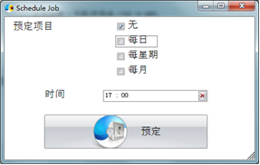 视频数据光盘 视频数据光盘