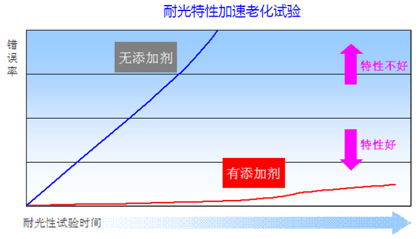 PMY-R8.jpg