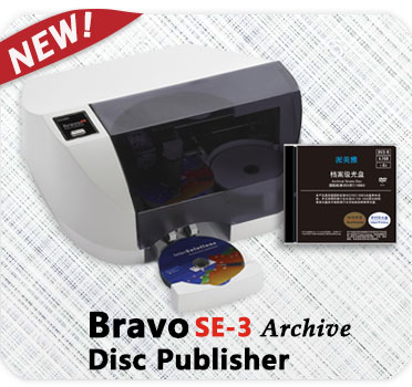 Bravo SE -3 档案级光盘打印刻录机
