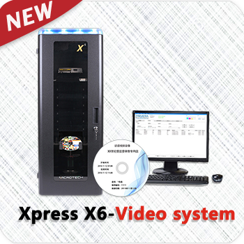 Xpress X6-video监控视频备份刻录系统