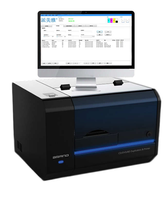 MDP-SE 医学影像光盘打印刻录一体机