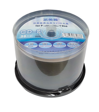 派美雅高光防水可打印光盘CD-R